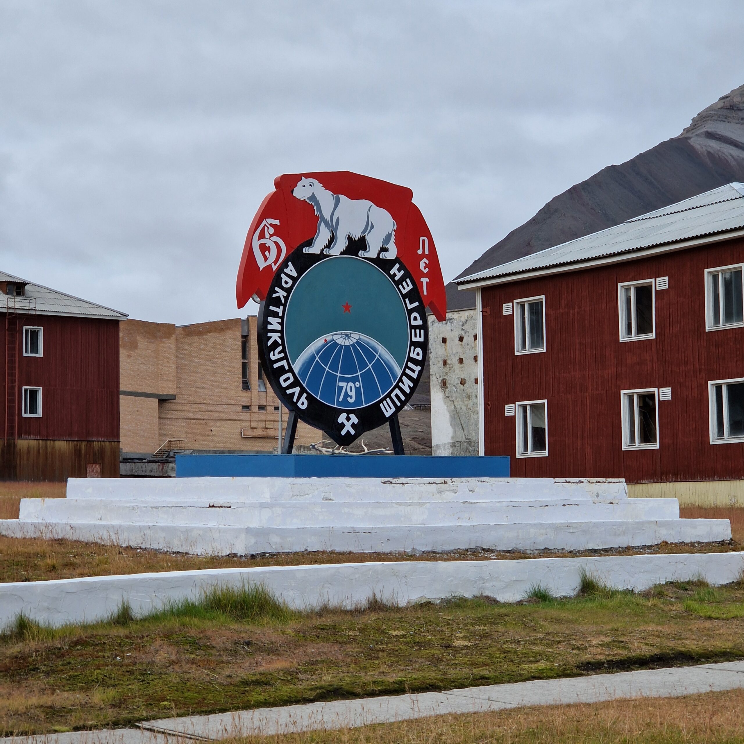 Pyramiden, Svalbard